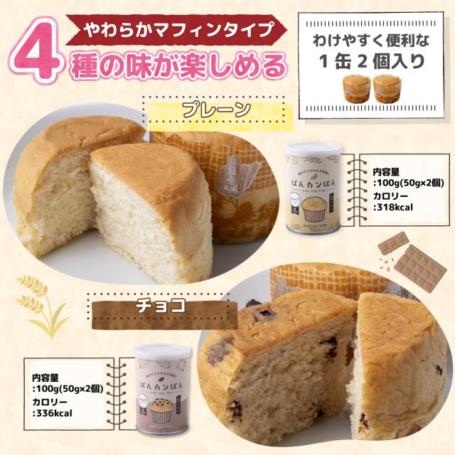 商品画像1