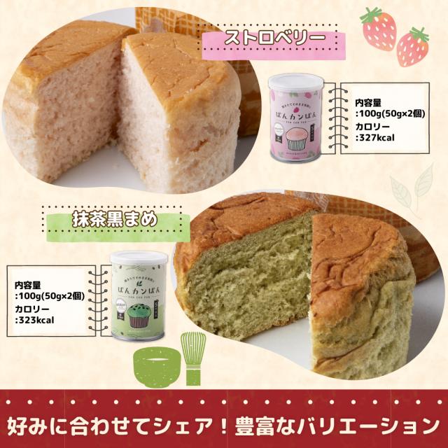 商品画像1