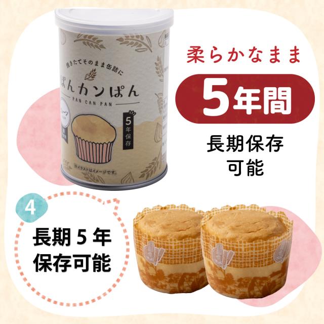 商品画像1