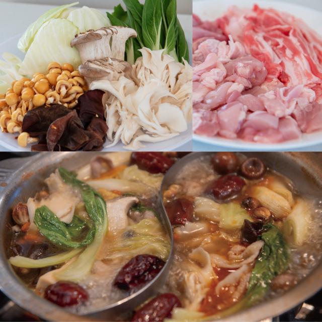 薬膳火鍋の調理例