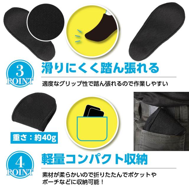 ヒット作あゆみシリーズを作った徳武産業