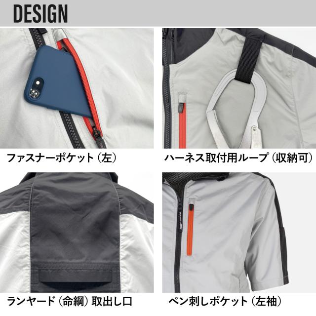 デザイン
