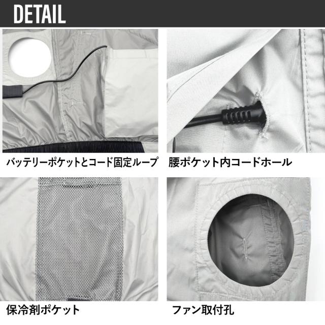 デバイス用の仕様