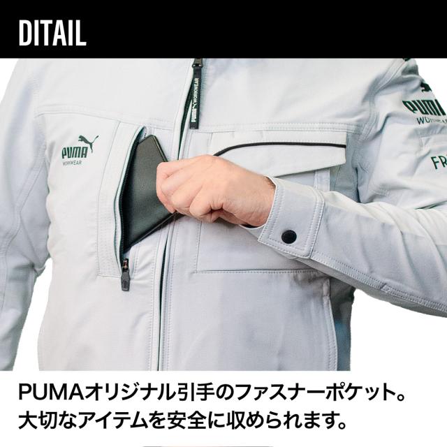 大容量のファスナーポケット