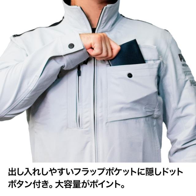 出し入れしやすいフラップポケット