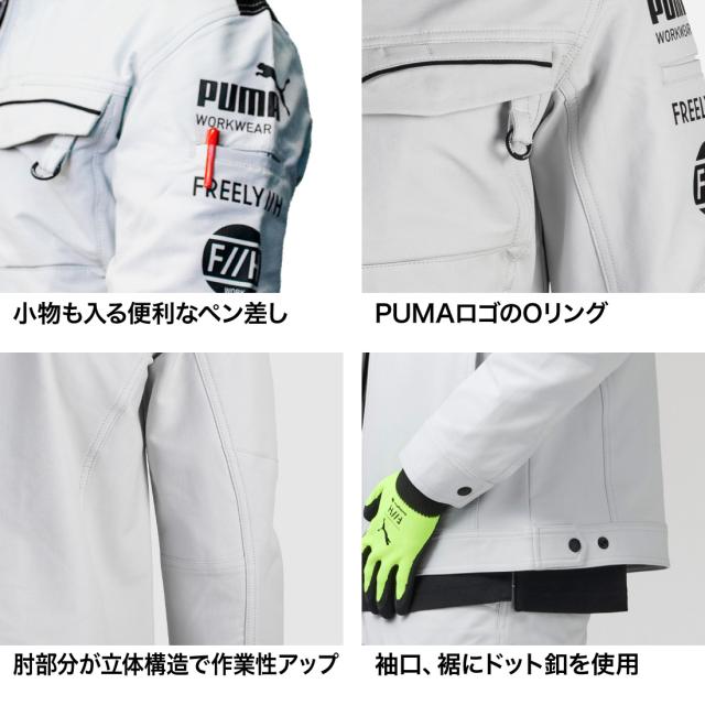 小物も入るペン差しの他、カラビナなどを取り付けられるOリングなども装備