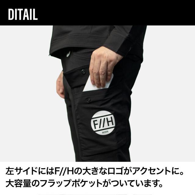 左サイドには大容量のフラップポケット。大胆はF//Hのロゴがアクセント