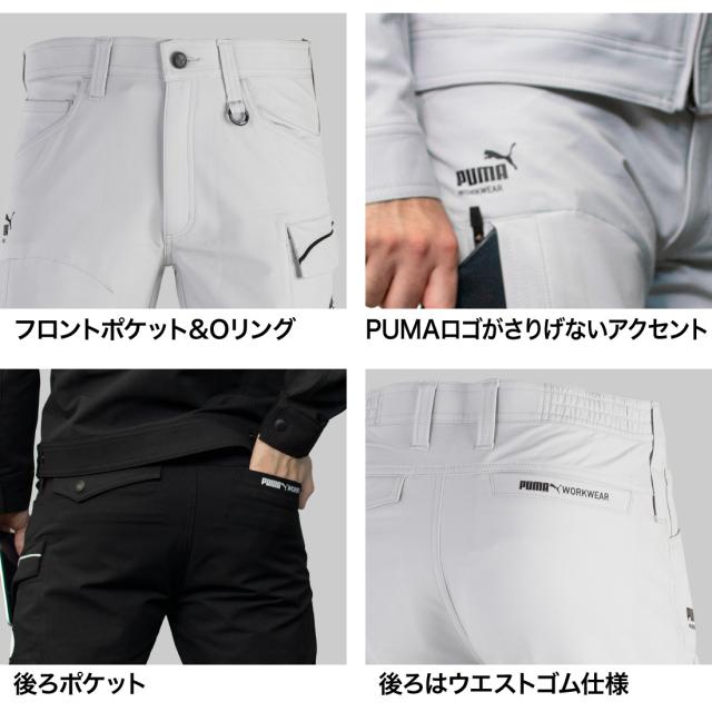 フロント、バックともにポケットがあり、フロント部左にOリング。バックサイドにはウエストゴム仕様