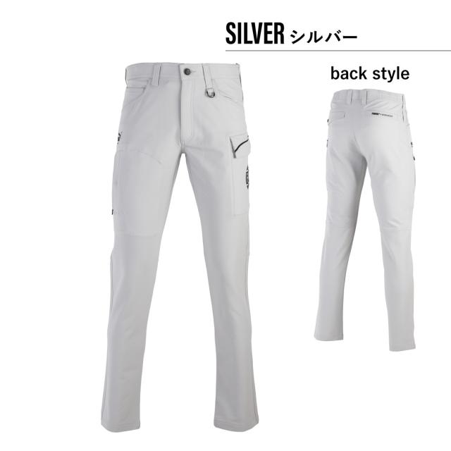 ブラック＆シルバーの着用イメージ