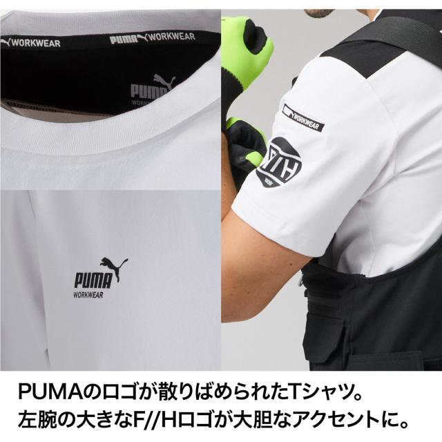 PUMAロゴとHIROMIコラボロゴ