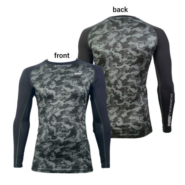 フロントとバック画像