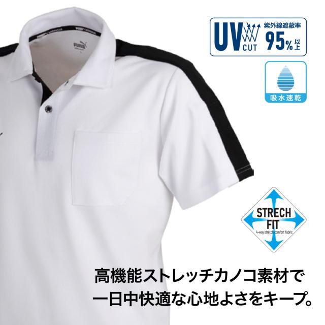 高機能ストレッチカノコ素材