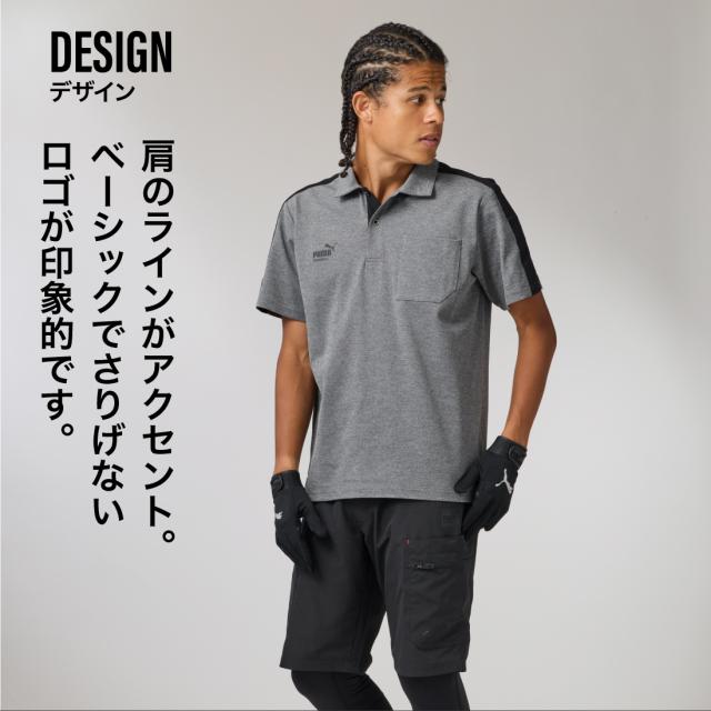 肩のラインがさりげなく大胆