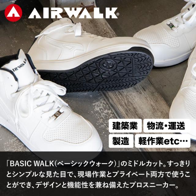 建築業・物流・運送・製造・軽作業などの作業をする時に便利な、デザインと機能性を兼ね備えました