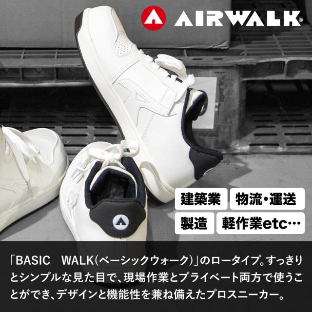 建築業・物流・運送・製造・軽作業などの作業をする時に便利な、デザインと機能性を兼ね備えました