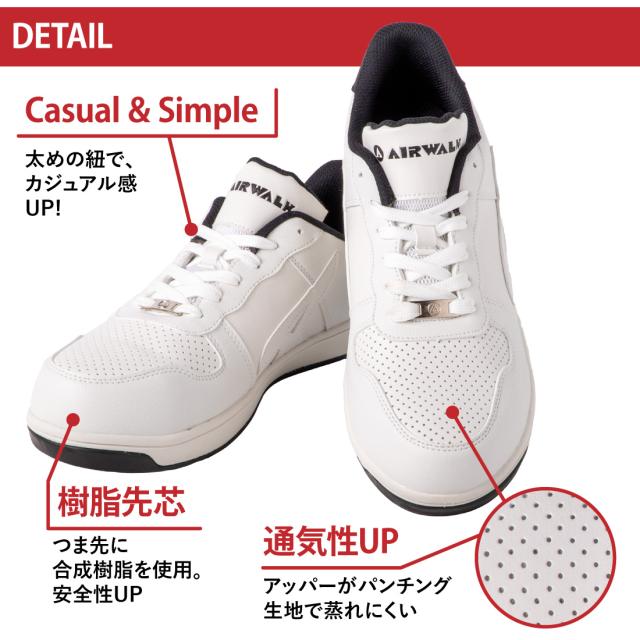 ディティール 太めのヒモでカジュアル！樹脂先芯でつま先安全！アッパーはパンチング生地なので蒸れにくい