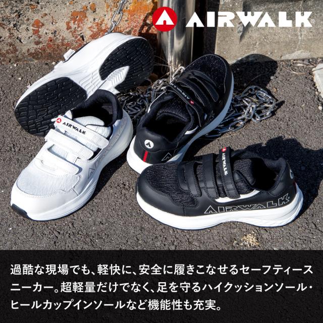 建築業・物流・運送・製造・軽作業などの作業をする時に便利な、デザインと機能性を兼ね備えました