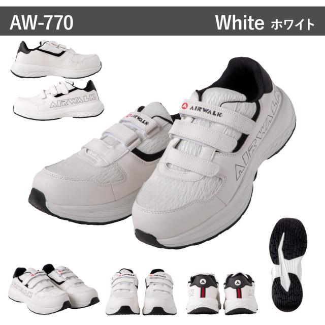 ホワイト・AW-770