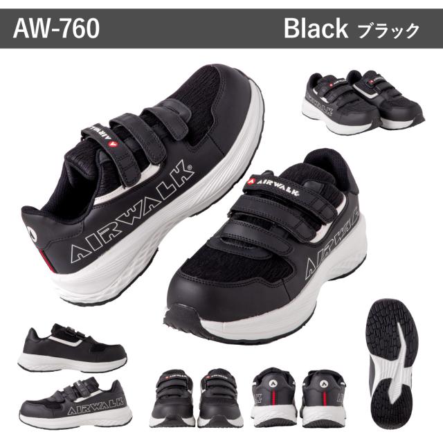 ブラック・AW-760