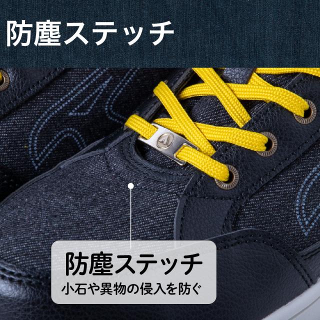 AIRWARK 安全靴 ミッドカット 軽量 作業靴