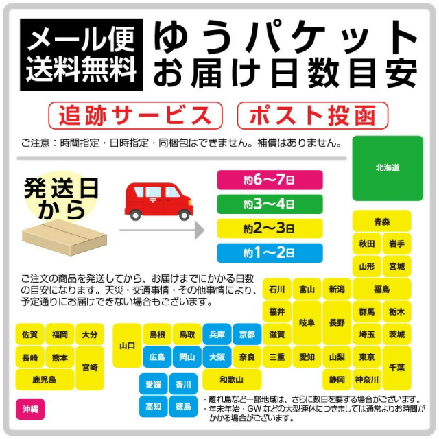 商品画像1