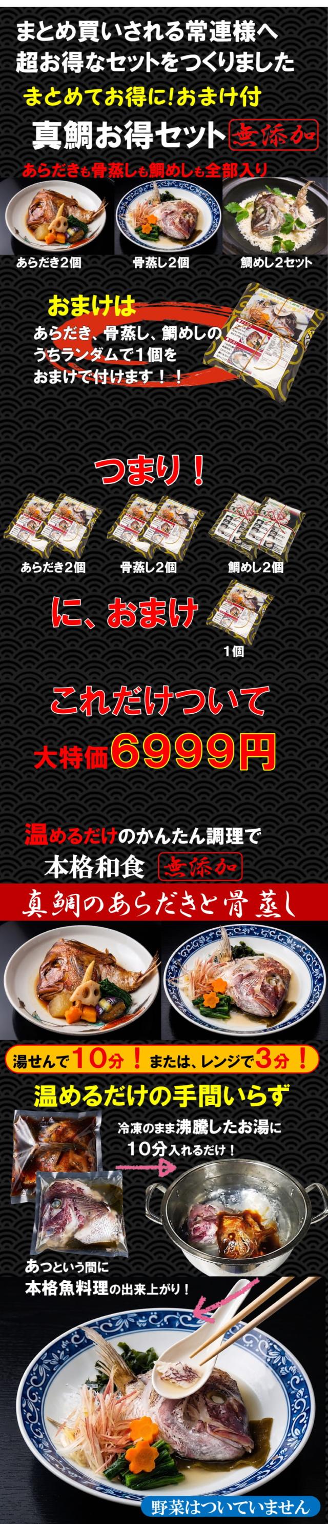 あら画像1
