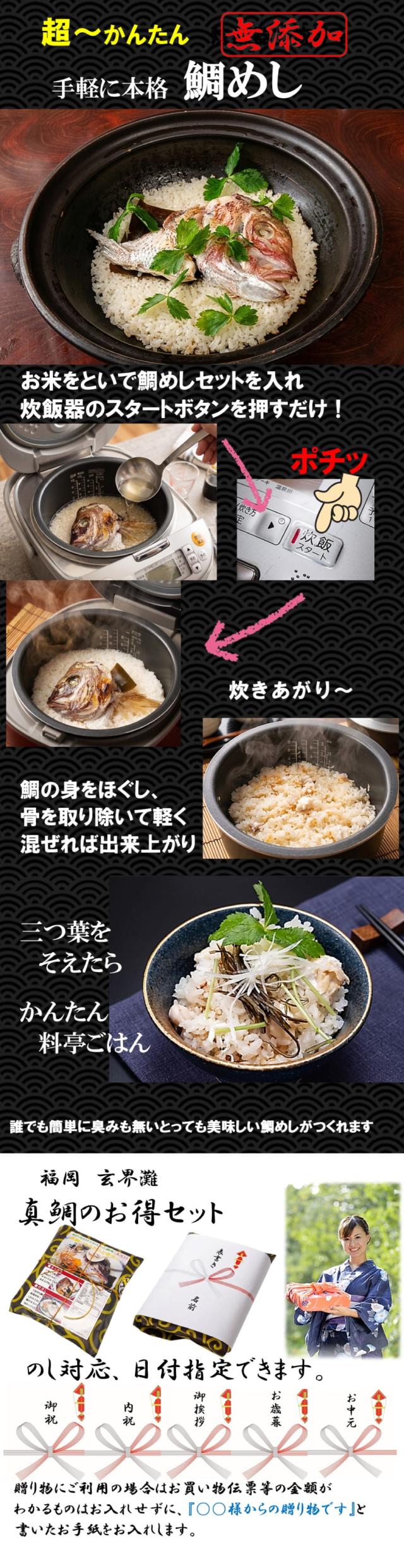 あら画像2