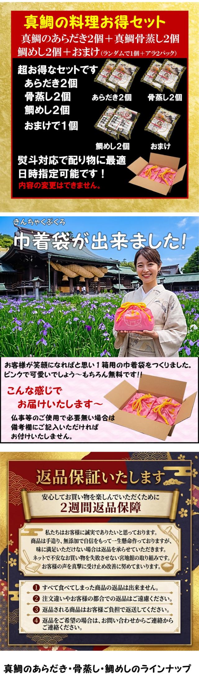 あら画像3