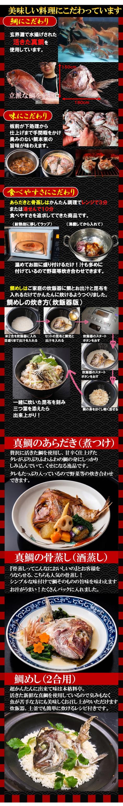 あら画像4