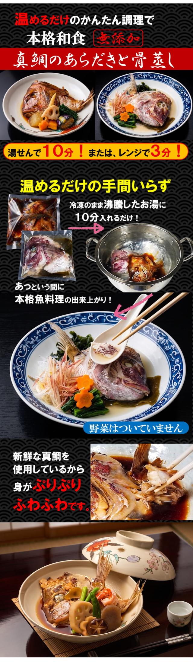 あら画像1