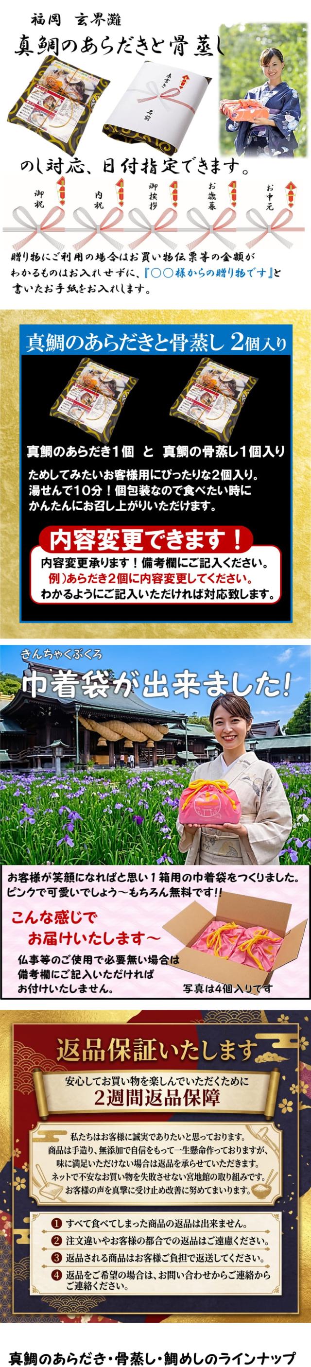 あら画像2