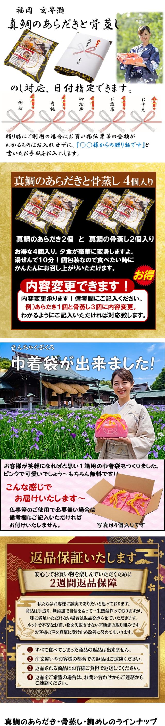 あら画像2