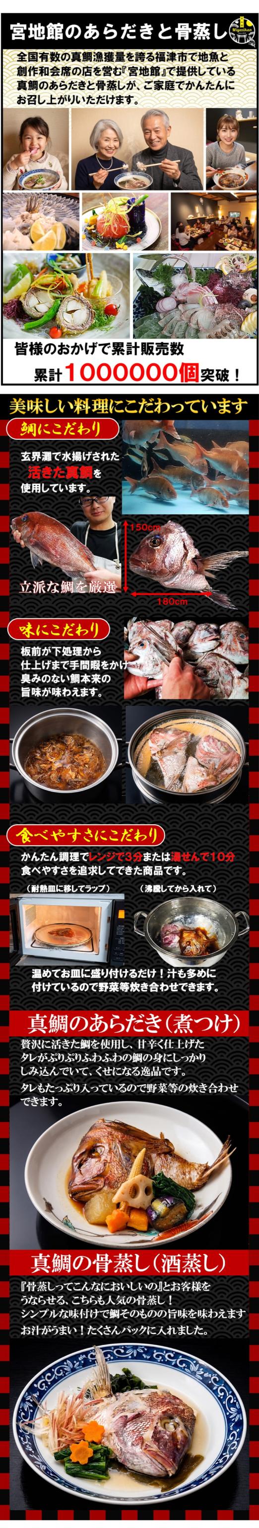 あら画像3