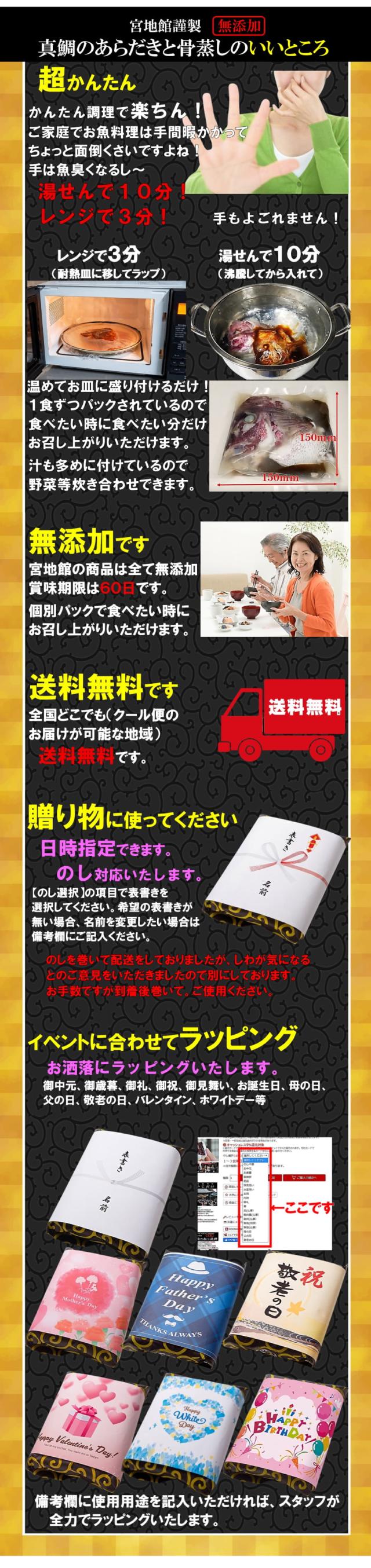 あら画像4
