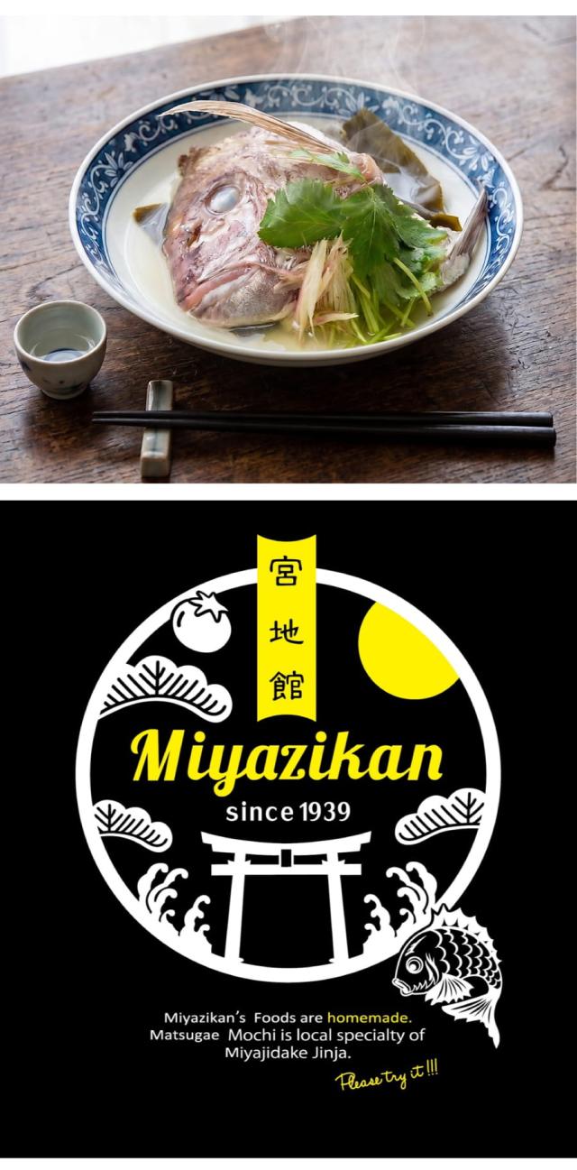 あら画像5