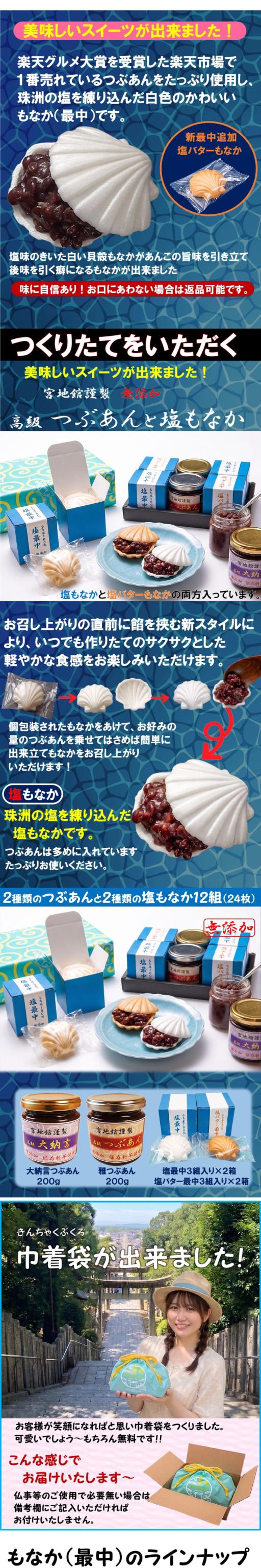 バナー画像1