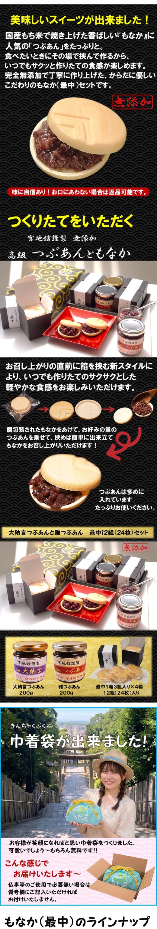 バナー画像1