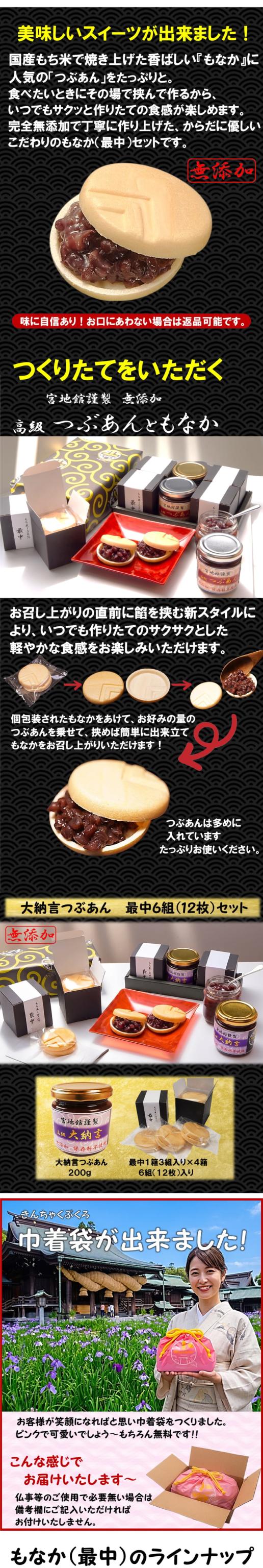 バナー画像1