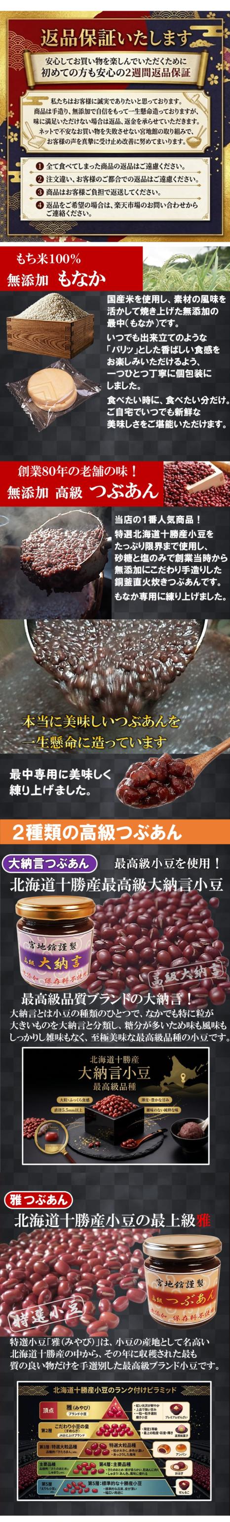 バナー画像2