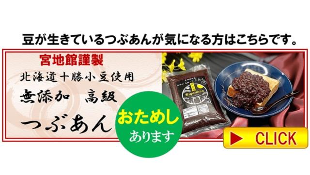 カテゴリリンク1