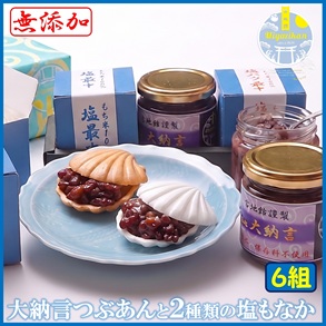 商品画像11