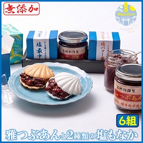 商品画像12