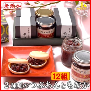 商品画像4