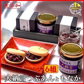 商品画像5