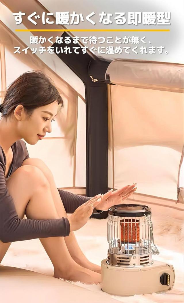 ガスヒーター ストーブ 1台2役 電源不要！ 2.5kw 小型【速暖・持ち運び簡単】カセットガスボンベ式 ヒーター 暖房 ポータブル アウトドア 防災グッズ カセット 暖房機 暖炉 防災・釣り・キャンプや旅行などにも！