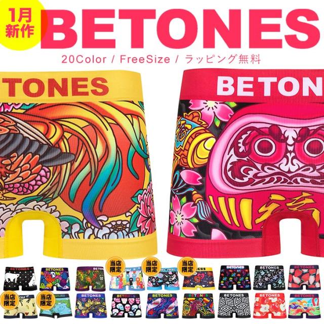 Various メンズ ボクサーパンツ