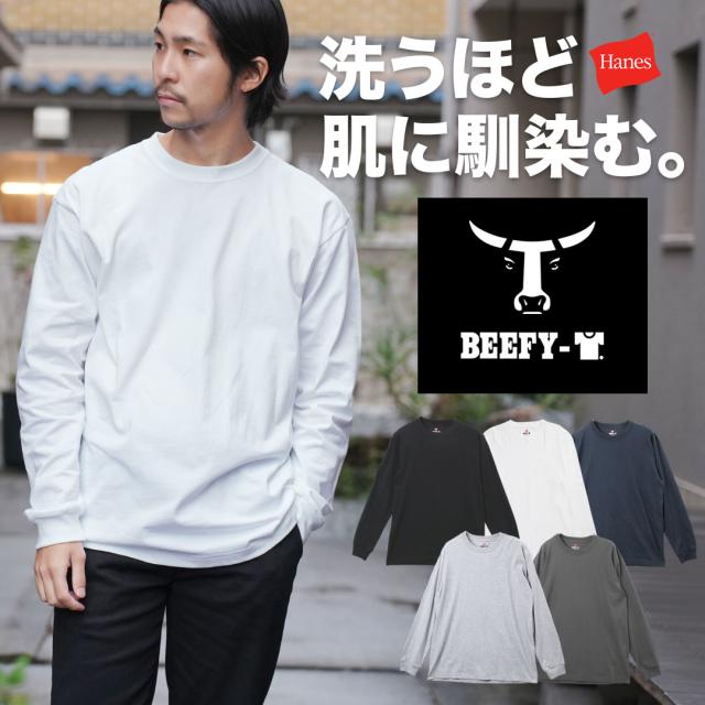BEEFY メンズ クルーネック ロンT