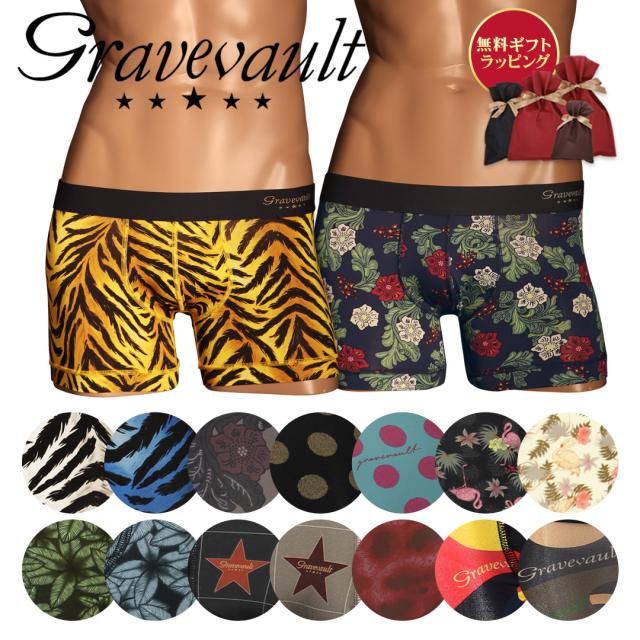 various メンズ ショート ボクサーパンツ