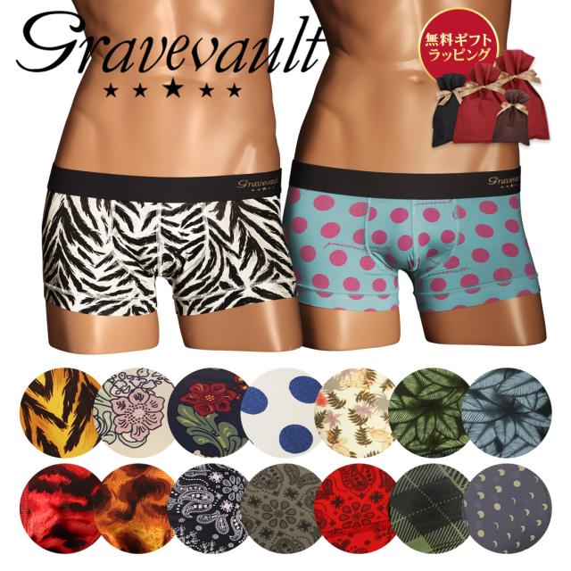 various メンズ ローライズ ボクサーパンツ