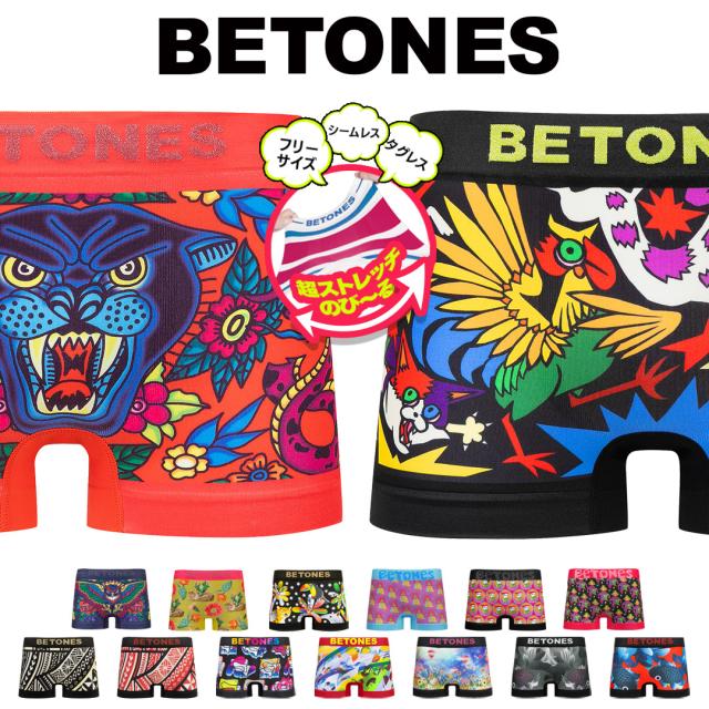 BETONES メンズ ボクサーパンツ
